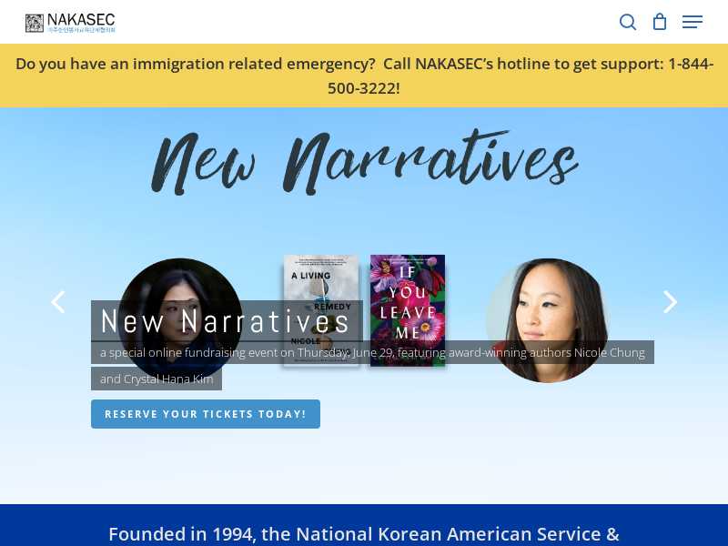 National Korean American Service & Education Consortium