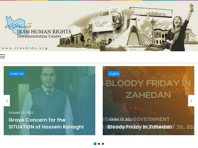 Iran Human Rights Documentation Center