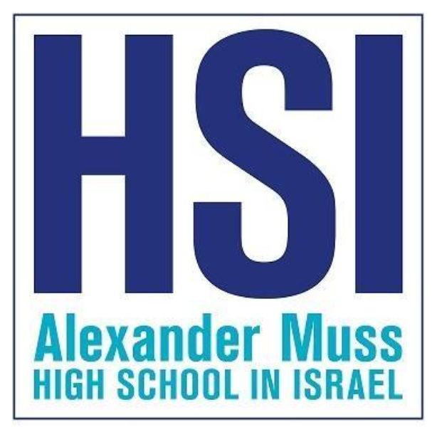 Alexander Muss Institute for Israel Education